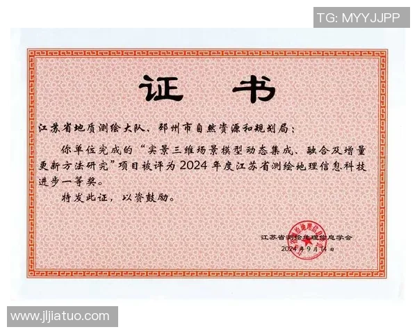 杭州足球队在杯赛中的状态表现分析与未来展望 杭州足球队在杯赛中的状态表现分析与未来展望