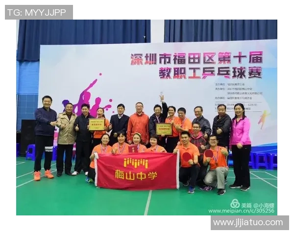 武汉乒乓球队与深圳乒乓球队赛后复盘团队协作的成功与不足分析