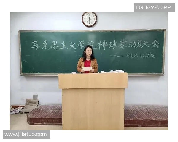 深圳排球队心理素质分析及其对比赛表现的影响研究