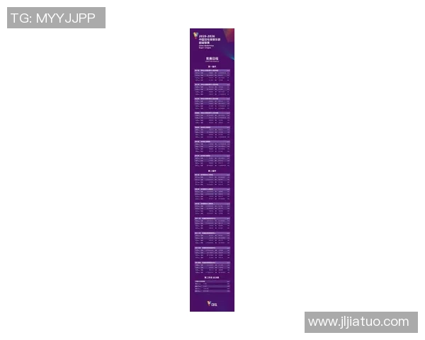 深圳羽毛球队在城市联赛中的灵活性表现引发热议与关注 深圳羽毛球队在城市联赛中的灵活性表现引发热议与关注