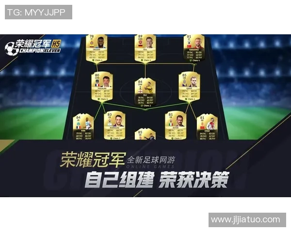 足球明星出战名单全解析助力球队争夺冠军荣耀 足球明星出战名单全解析助力球队争夺冠军荣耀