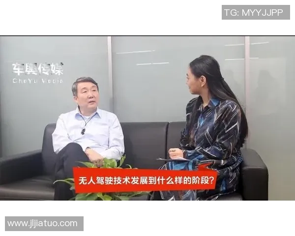 黄芳专访:从青涩球员到篮球教练的成长之路与心路历程 黄芳专访:从青涩球员到篮球教练的成长之路与心路历程