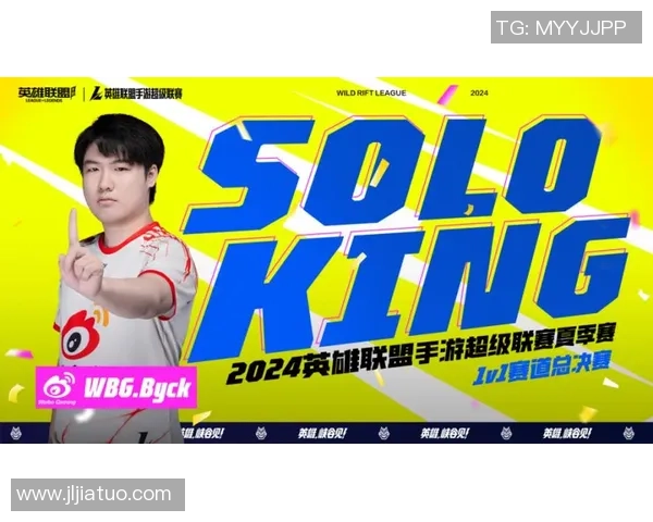 和平精英纪实：记录EDG的成长故事